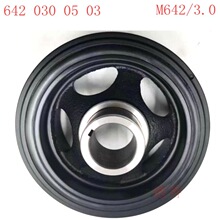 �m�Ì��R���SƤ��݆ Ť��p���� 6420300403 1120351400