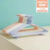 Bold Nordic color [45 cm flat hook]