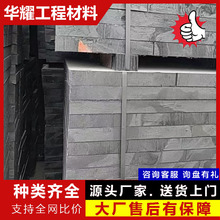 �ͽ��r��ľ��2cm��·���̘�����s�p��p�庭�����������p��S��