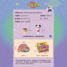 TOPTOYϞPСQȹä-ӰðUϵUJ Crayon-D4