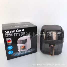 8L Air fryer 多功能智能触屏烤箱大容量空气炸锅电炸锅薯条机
