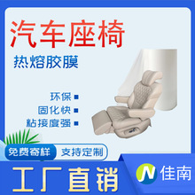 �S��ֱ�N��܇�������zĤճ������ˮϴ���S׃�����zĤ���Mԇ�Ӹ�ճ