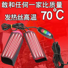 ܇ӟְ늟Ħ܇늼ӟְ48v60vְ