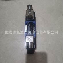 上海立新4WE6H-L6X/EW220-50NZ5L电磁换向阀压铸砖机剪板机液压阀