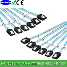 6��ֱ�^sata 7p��sata 7p SSD�̑BӲ�P�W���B�Ӿ��̑BӲ�P