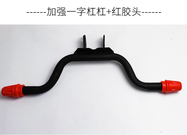 Suitable for Suzuki gsx250 anti-fall bar gsx250r guard bar motorcycle bumper modified competitive bar accessories