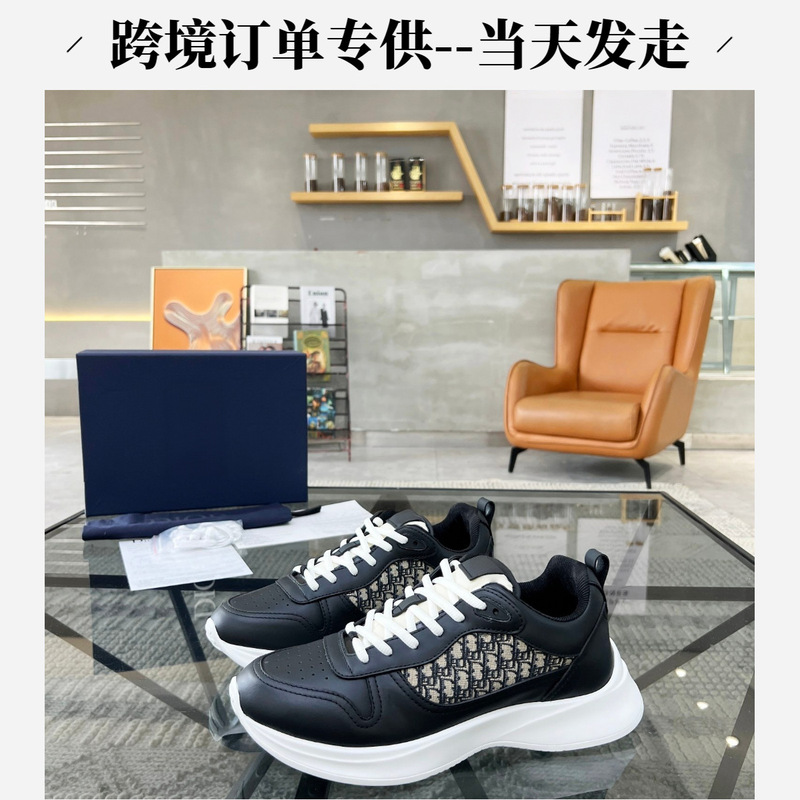 Putian shoes, a popular cross-border product: B25 dad shoes, B30 casual shoes, fashionable sports shoes, unisex height-increasing and breathable trendy shoes Putian shoes, a popular cross-border product: B25 dad shoes, B30 casual shoes, fashionable sports shoes, unisex height-increasing and breathable trendy shoes