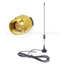 工厂直销868MHz小吸盘天线915 / 868MHz HNT Helium LoRa吸盘天线