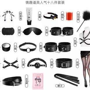 �M�����b  ����  �_�n�z�m  ��ȤϞ�T ��ë  �ڭh  �z��  ������
