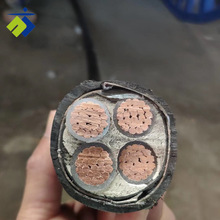 YJV4*120+1*70銅硬線四等芯120平方4+1五線銅芯阻燃鎧裝電力電纜