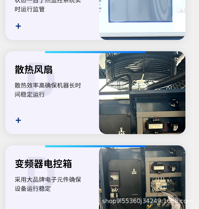 详情_14.jpg