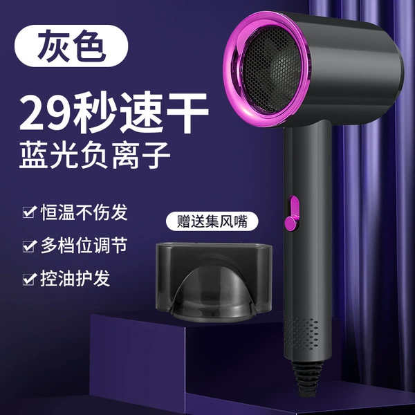 Gray-800W