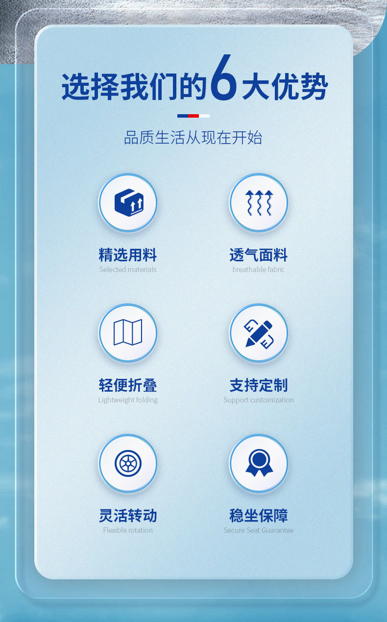 Taihe Standing King Kong Fully Automatic Electric Four-Wheeler for the Elderly and Disabled, a Home-Use Mobility Vehicle