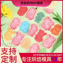 �}�Qϵ���ģ�߻��h���ǫF3D��ͨ�ģ��DIY���