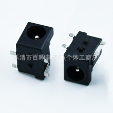 DC0500��Ƭ04��SMT����2.0/2.5��Դ����ȫͭ��dc005ɢװ015�ɱ��