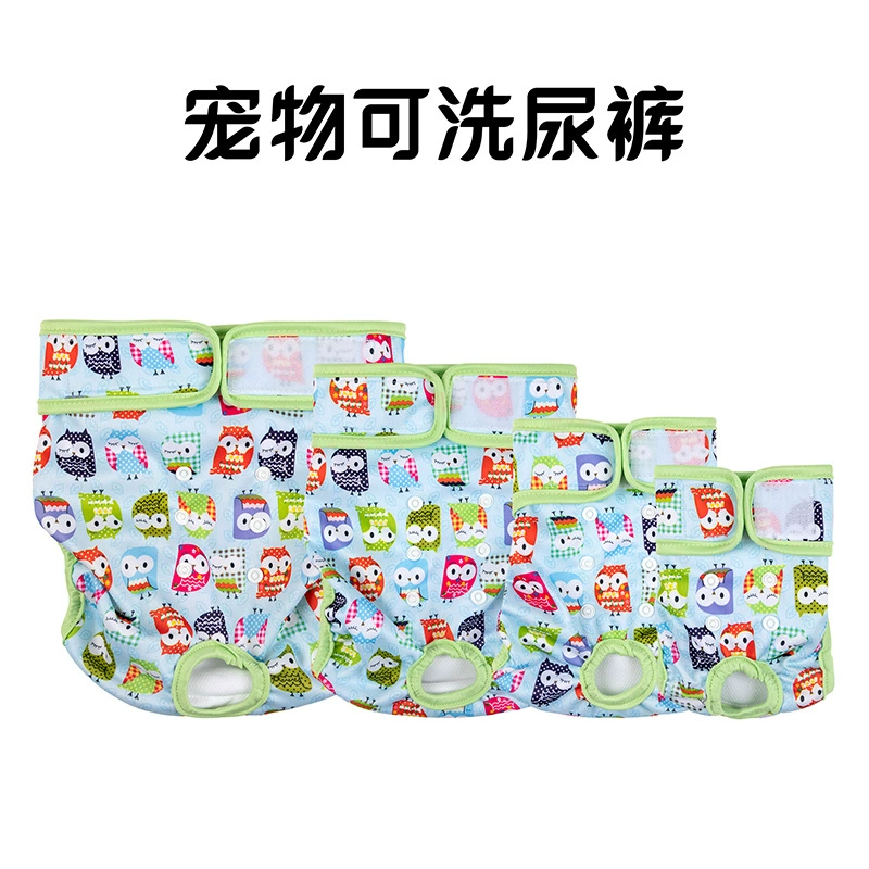 Домашняя кошка собаки моющиеся физиологические штаны менструальный период гигиенические штаны Мужской собака удобный подгузник против домогательств Эфирное белье оптом