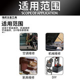 Универсальная магнитная катушка с желе плюс магнит, набор сильных магнитов, бита отвертки плюс магнит, сильная магнитная катушка плюс магнит