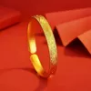 Gold [Lotus Opening] Bracelet