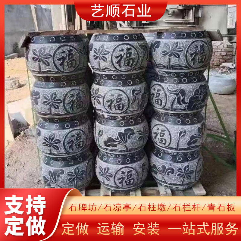 做旧石雕青石柱墩柱基石柱础石仿古大理石花岗岩古建园林柱顶石