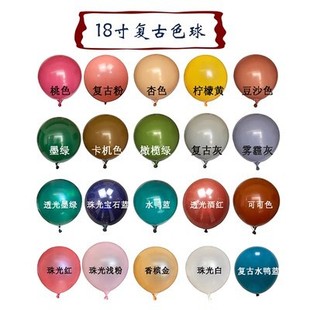 18��ͮ���͹�ɫˮ���{ ��ɳɫ �ɿ�ɫ���z���� �Ɍ����������l