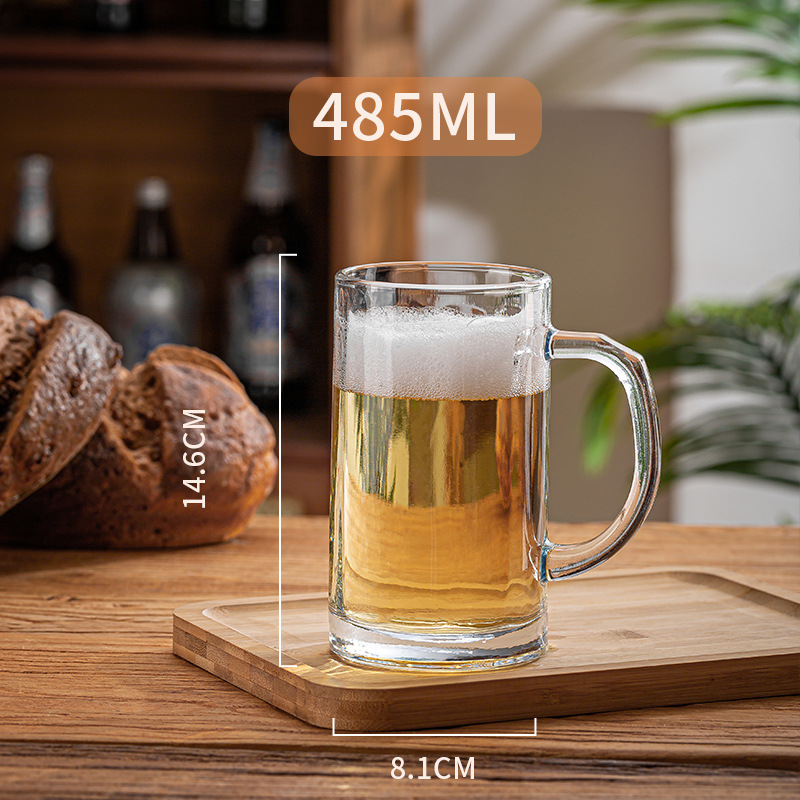485ml 음료 컵