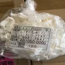 原装正品/东海理化TOKAI连接器/4B1050-0000胶壳/全新/深圳