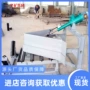 电液动物料均匀ybx-1000卸料机