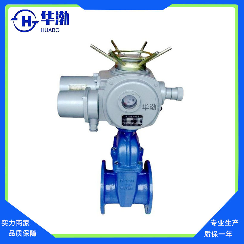 电动球墨铸铁软密封暗杆法兰闸阀  明杆式硬密封铸钢法兰电动闸阀