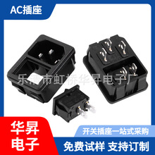 ��������һ���� AC�Դ����ϵ��AC-02A �ˮ�ز�������һ����
