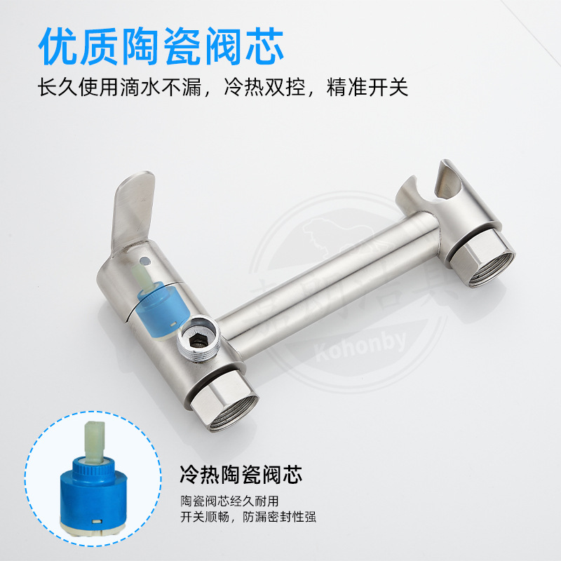 304 stainless steel shower faucet with cold and hot water, spray gun, multi-functional shower head, and concealed mixing valve undefined