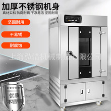 智能旋转烤鸭炉定制北京烤鸭炉烧鹅烧腊炉连锁店旋转烤鸭炉旋转炉