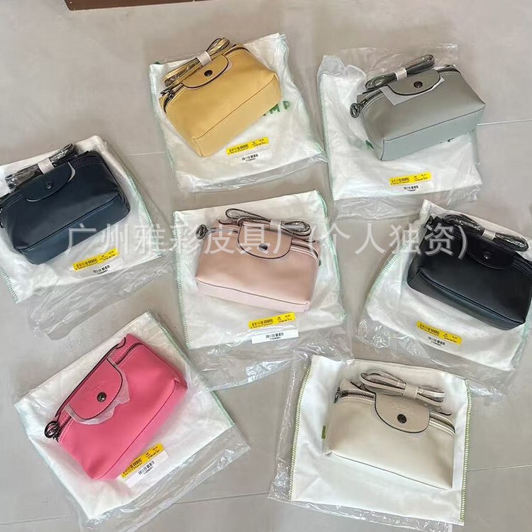 New Dragon-Embellished Bag, Mahjong Bag, Mini Square Bag, Single Shoulder Crossbody Bag, Stylish Women's Bag, Lunchbox Bag, Makeup Bag, Trendy