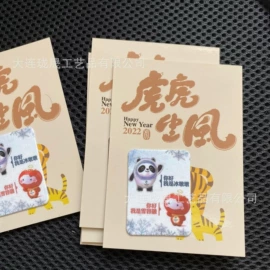 手机擦;眼镜布;电脑清洁用品