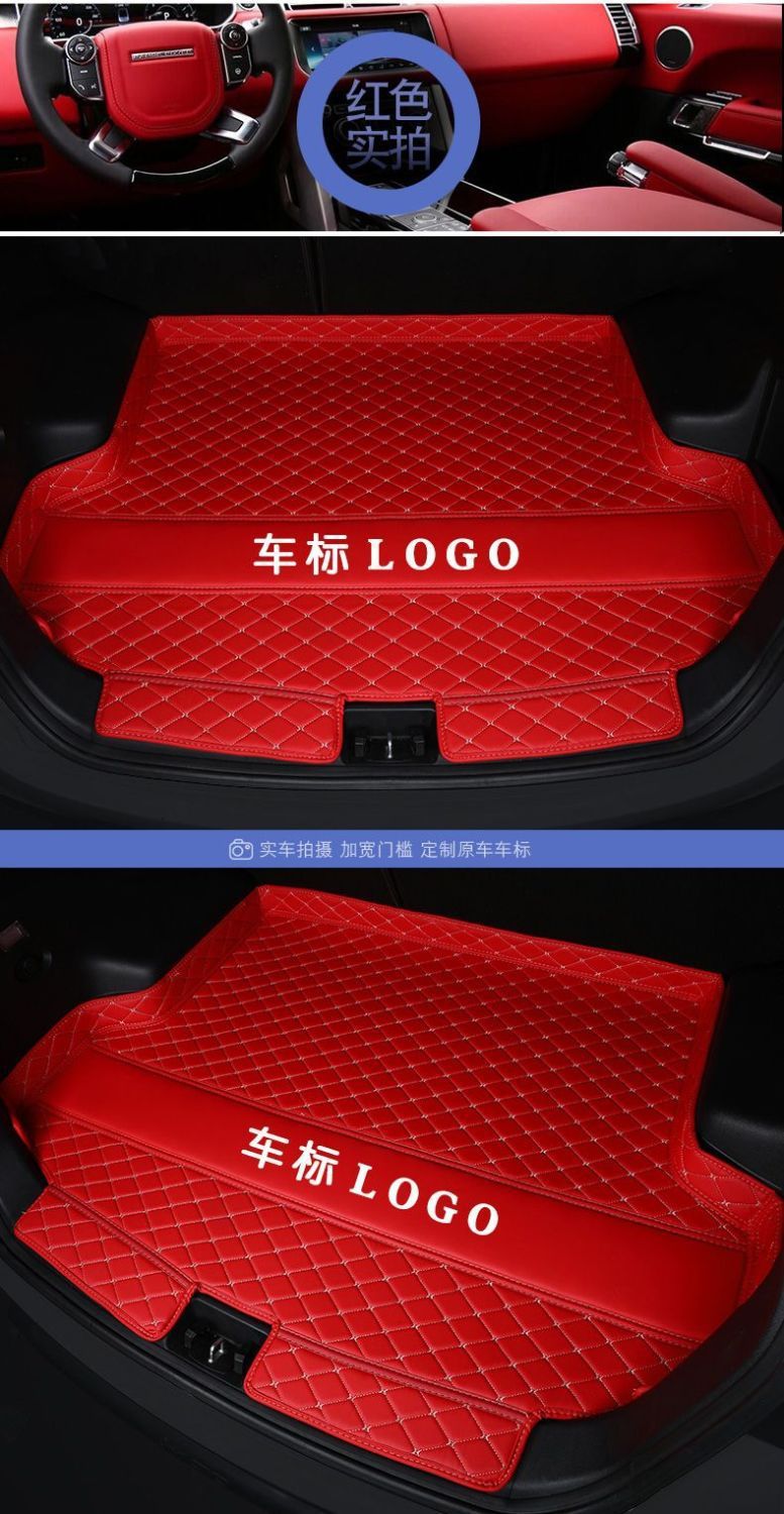 Suitable for Citroen C3XR Trunk Mat Protective Mat Enclosing Rear Trunk Mat Car Interior Decoration Modification
