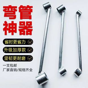 Thickened pvc pipe bender spring 3/4/6/1 inch/pipe bender aluminum plastic plumber tools