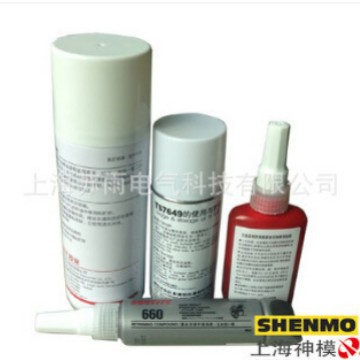 厂家直销 SM660 轴承跑圈修补剂/金属修补