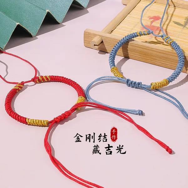 Xizang-Style Vajra Knot Braided Bracelet Semi-Finished Product, Suitable for Threading Gold Beads, Multicolored Rope, Red Rope Bracelet, Leather Cord