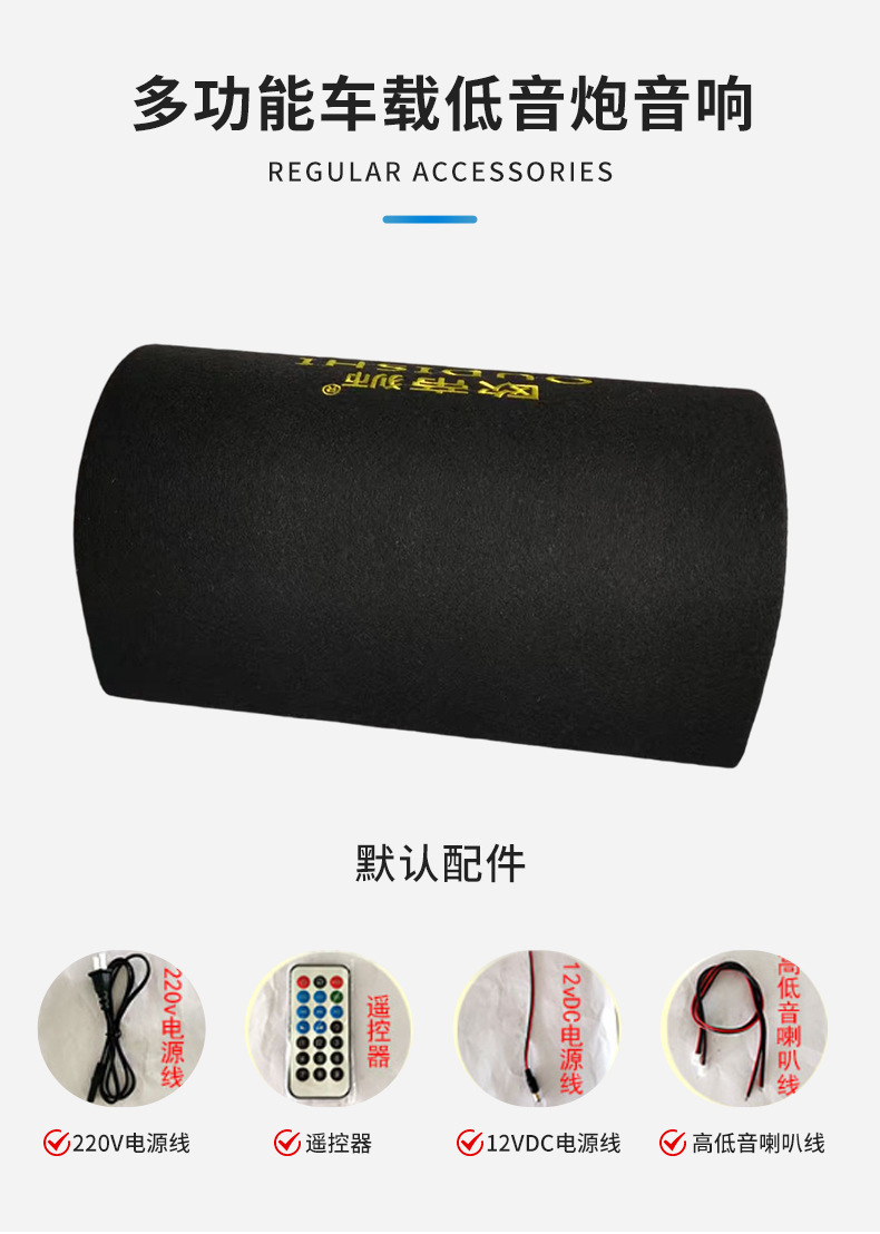 详情_03