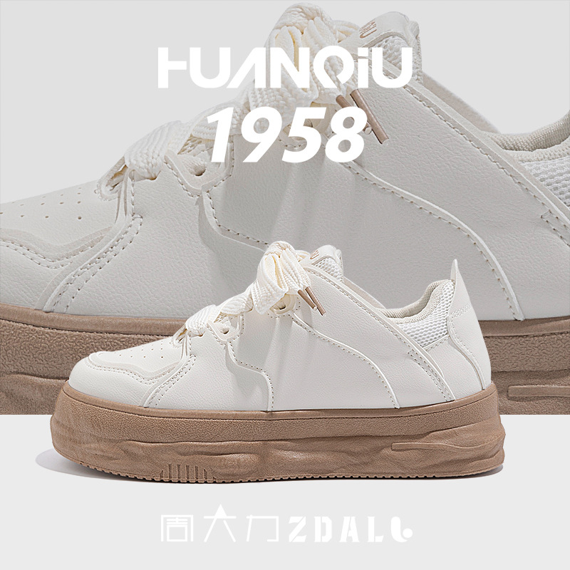 베이지 다크 브라운