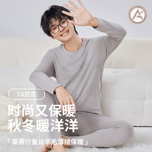 �������������꿹�o늱�ů���·����ﶬ���ȴ��������ѝ��ѝ���b