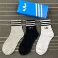 Three Leaves Mid-Calf [High Quality]