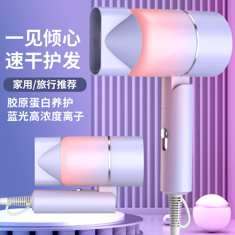 新しいファッションネットの赤い折り畳みのドライヤーの震え音の電気の風のマイナスのイオンのドライヤーの家庭用電気製品は代行します。|undefined