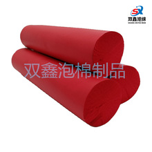 NBR发泡海绵套 NBR套管 EVA耐磨撕不破泡棉管 运动器材泡棉护套