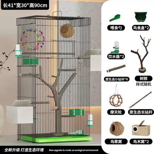 Bird cage with tree stump 90 styles package five