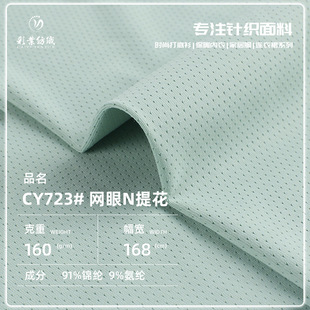 �\���Ứ�W�۲� 160g���z�\�Ӳ��� ᘿ��ٸɸߏ����W��͸������