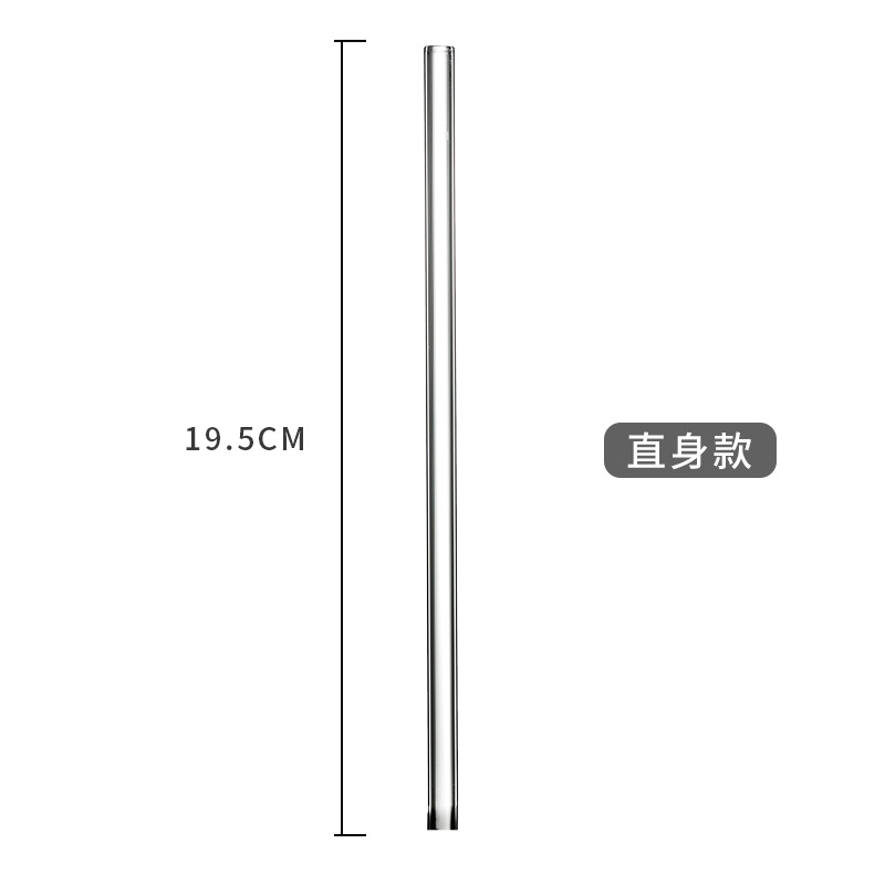 Transparent glass straw