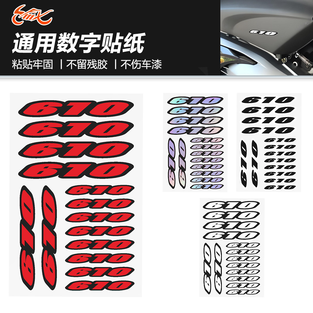 Pegatinas digitales para motocicletas para Huswana TE 610e 610 610ie SM 610S 610ie