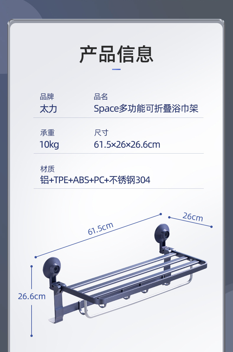 詳情_15.jpg