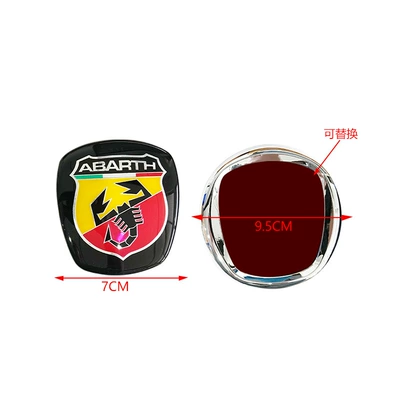 Bumper Grille Badge Modified — Car logo - abbas-7cm