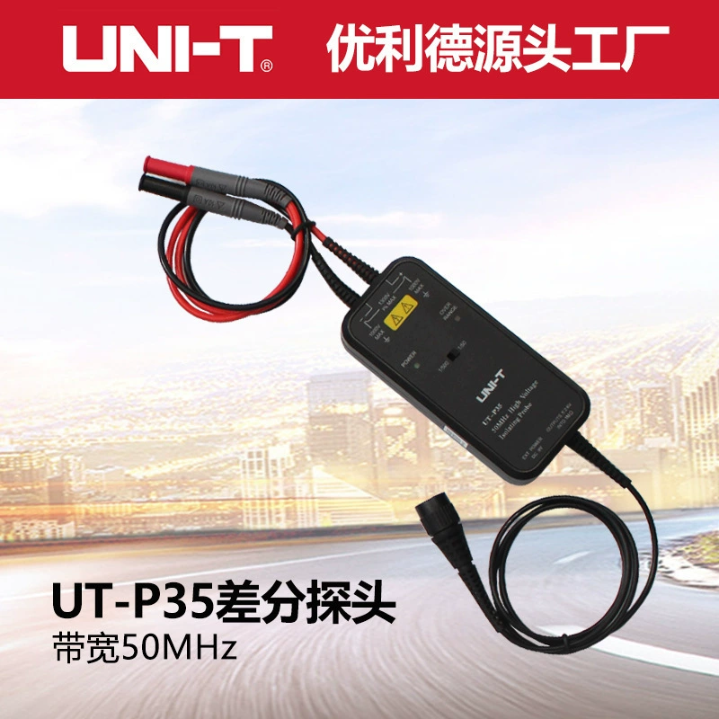 Uliide UT-P36 осциллограф активный дифференциальный зонд с полосой пропускания 100 м тестовая палочка для изоляции дифференциального сигнала